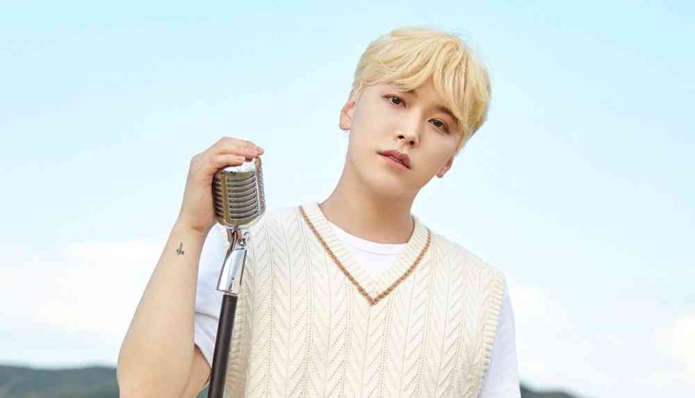 Super Junior's Sungmin to join 'Mr. Trot 2' as a contestant