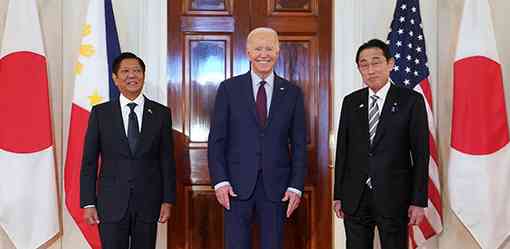 US sees no reason for China to see US meetings with Japan, Philippines as a threat