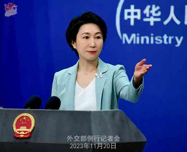 Departure from Declaration of Code of Conduct between China and ASEAN “null and void”- China Foreign Ministry
