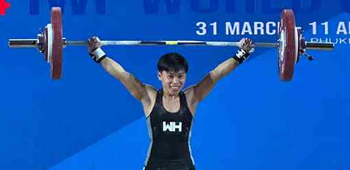 Filipina weightlifter becomes 7th bet of PHL for Paris Games