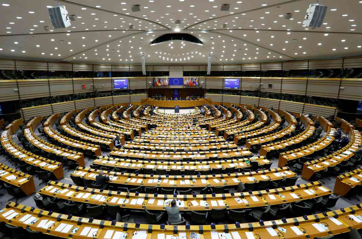 EU lawmakers to visit Philippines from Feb. 22 to 24