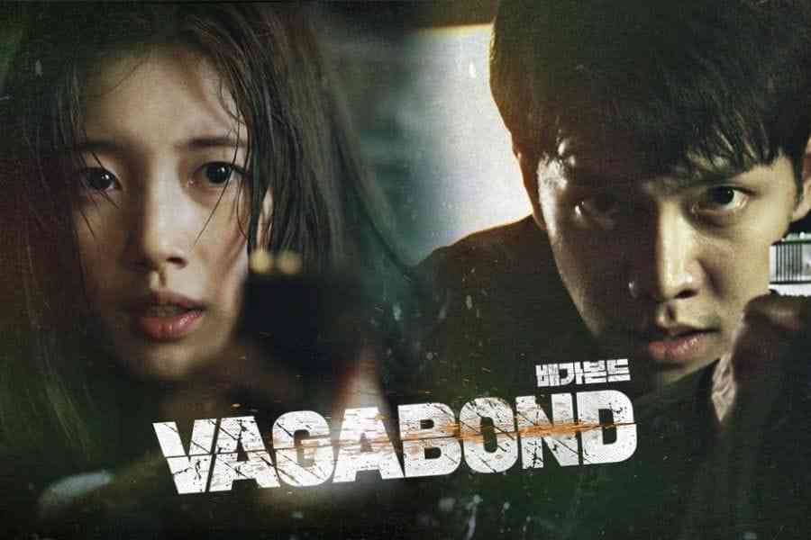 'Vagabond Season 2' to film in the Philippines