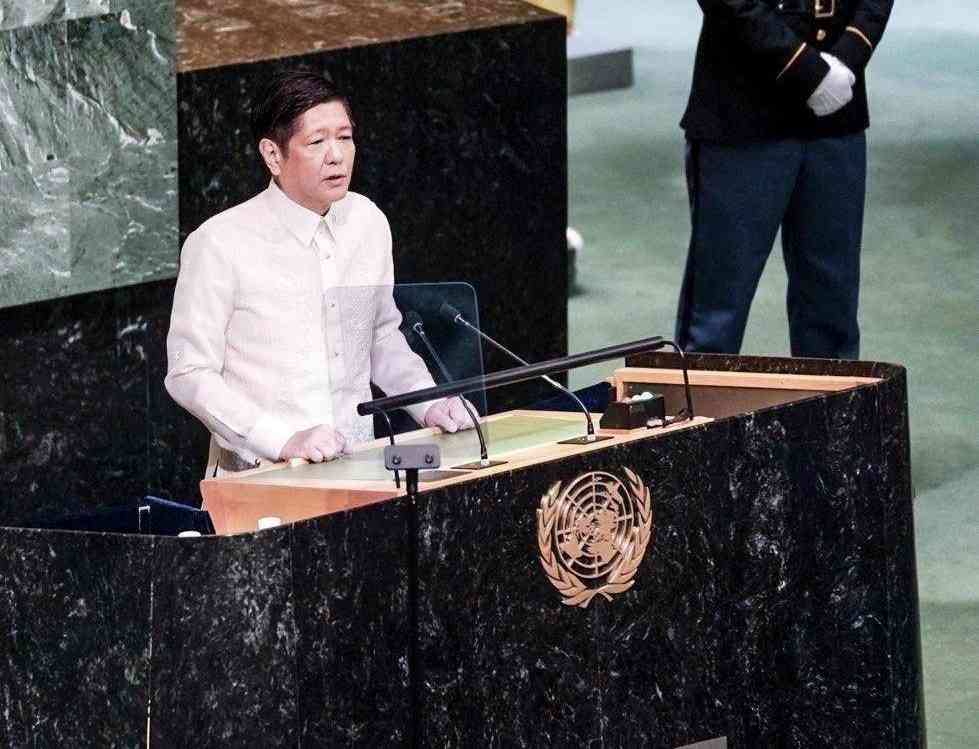 Prez Marcos calls for fair international system at UNGA