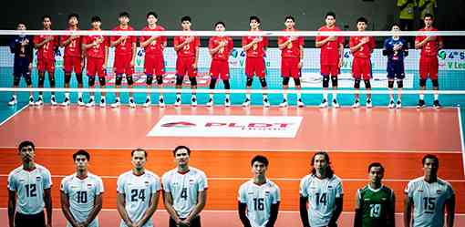 Alas Pilipinas falls to Indonesia