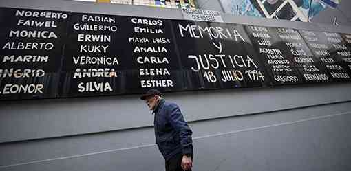 Argentina court blames Iran for deadly 1994 bombing of Jewish center