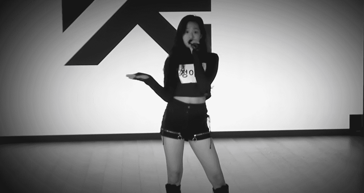 BABYMONSTER reveals second member with powerful live performance