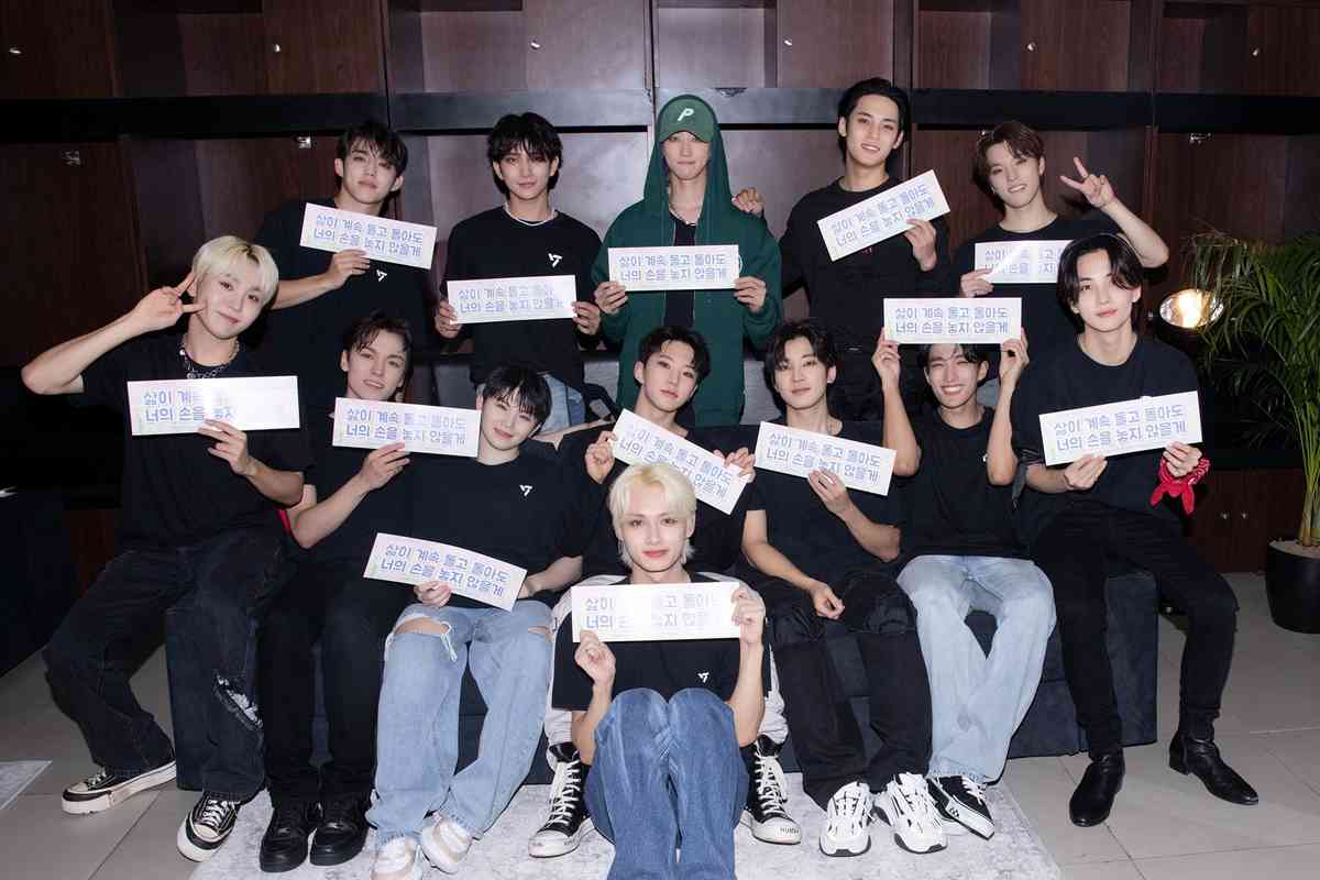 Bigger and better: SEVENTEEN to return to PH in December for additional show