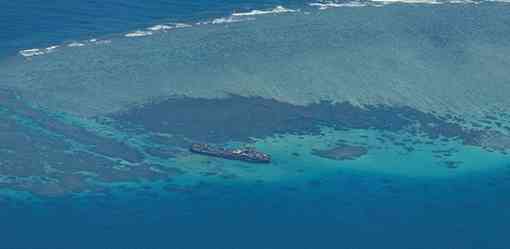 China anchors 'monster ship' in South China Sea, Philippine coast guard says