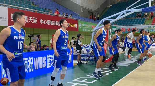 Gilas secures impressive victory vs Iran in China pocket tourney opening