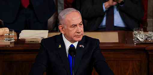 Hamas senior official: Netanyahu speech shows he doesn't want ceasefire deal