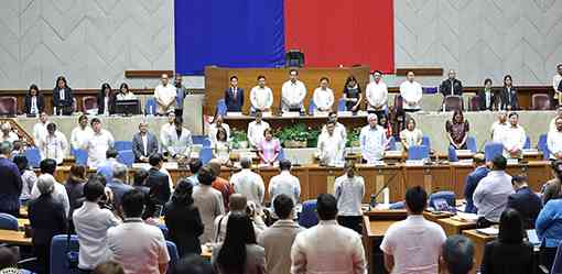 House of Representatives target to pass 2025 national budget by Sept. 25