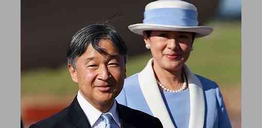 Japanese Emperor Naruhito finally begins delayed UK state visit
