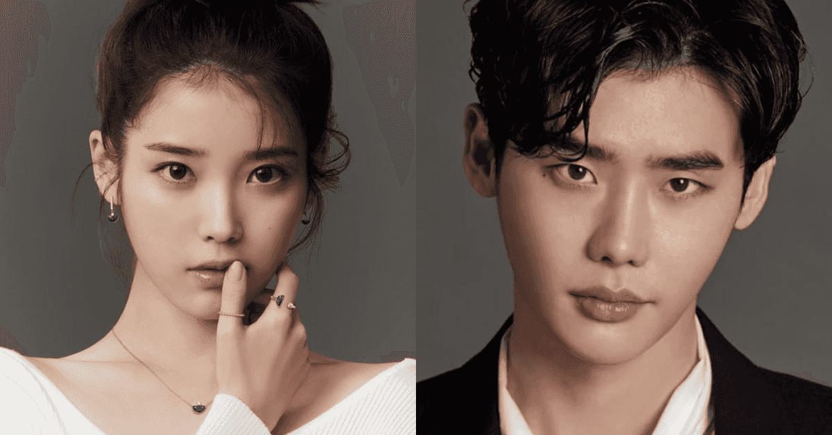 Lee Jong Suk, IU confirmed to be in a relationship