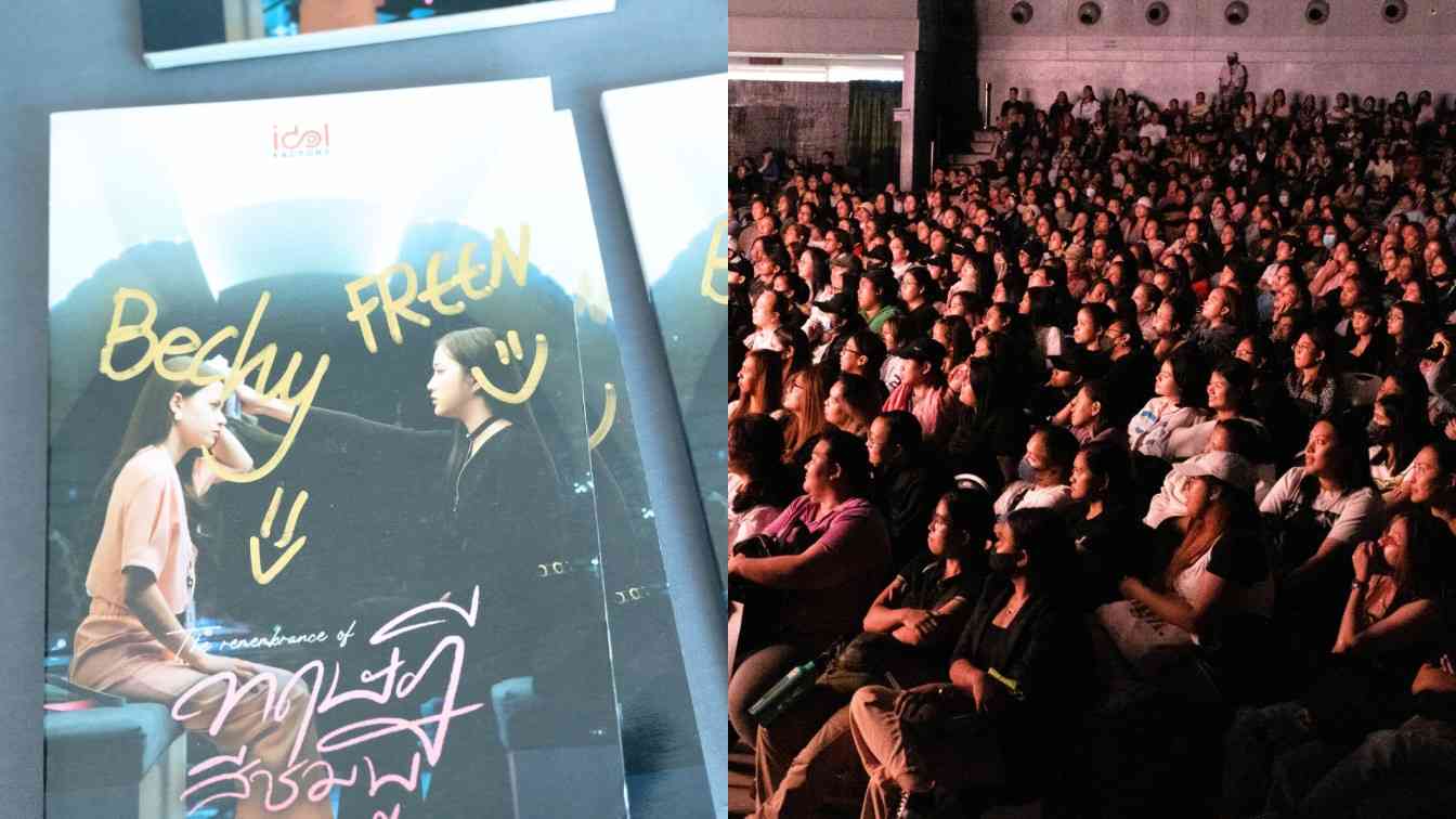 LOOK: FreenBecky captivate fans at ‘Uranus 2324’ Philippine premiere