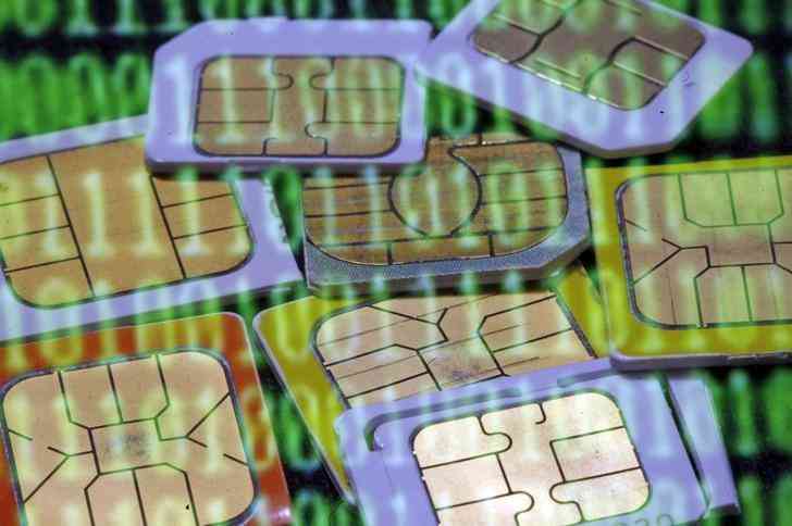 Over 11.2 million SIM cards registered — NTC