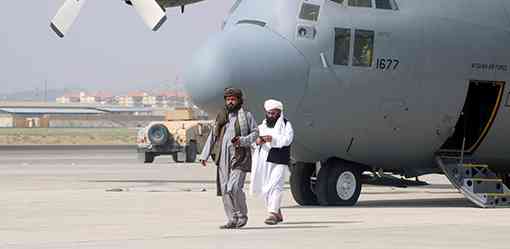 Panel studying US war in Afghanistan holds first public hearing
