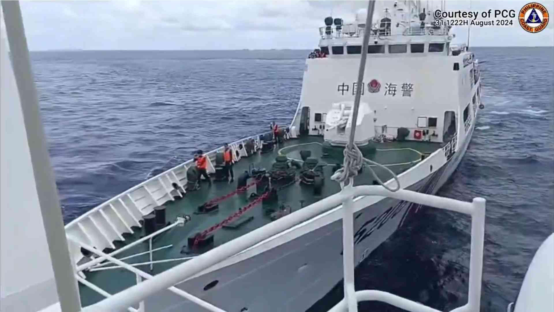 PH condemns CCG's latest aggression in Escoda Shoal