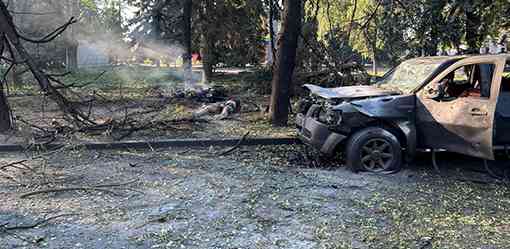 Russian missile attack on Ukrainian town kills seven, officials say
