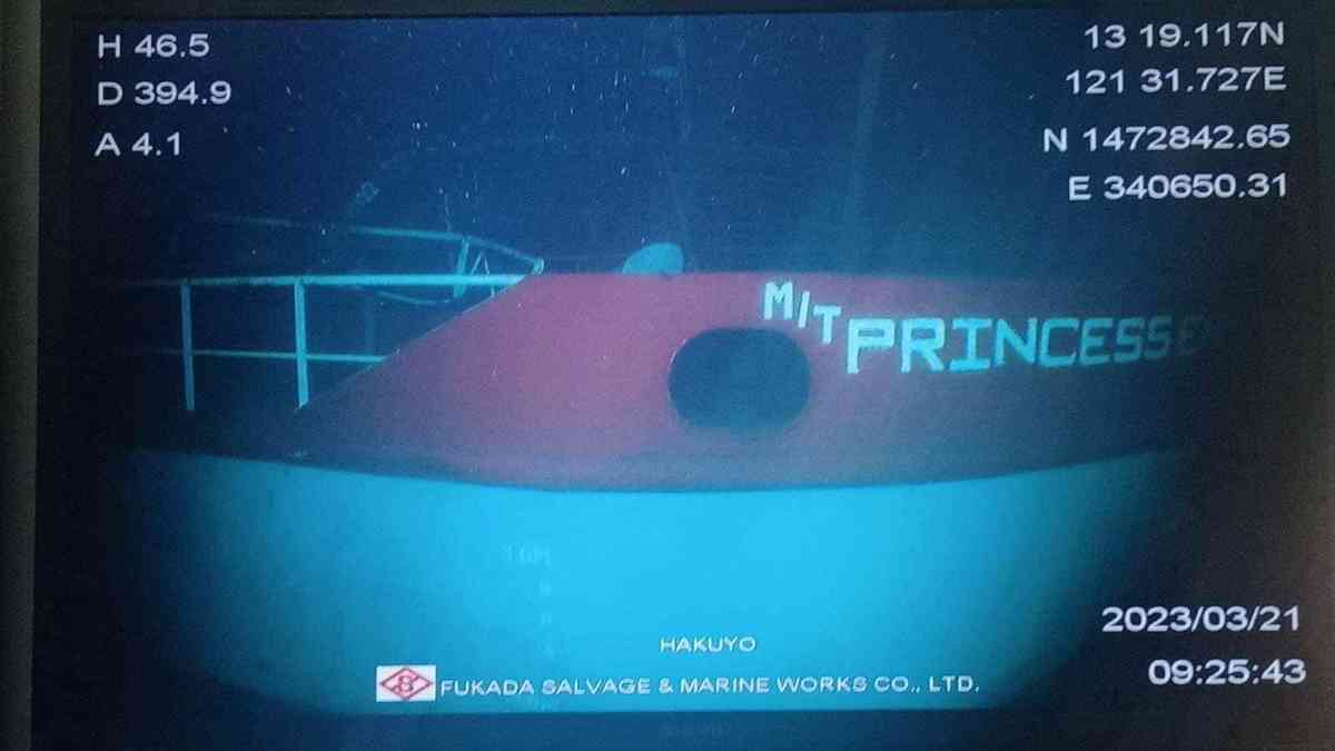 Sunken oil tanker located, Oriental Mindoro Gov. says