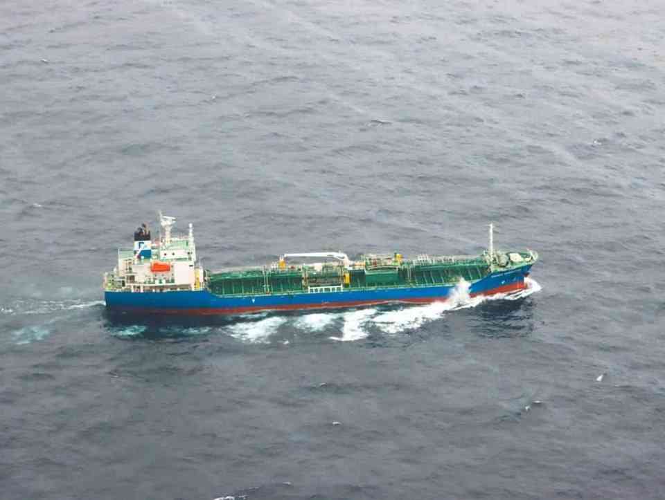 Sunken oil tanker in Oriental Mindoro has no permit to operate — Villar