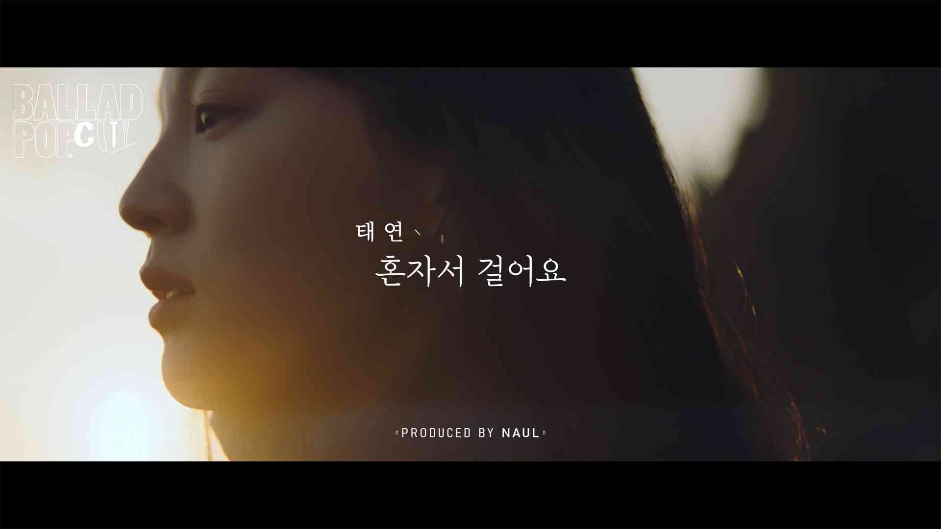 WATCH: Taeyeon drops 'Nights Into Days' MV