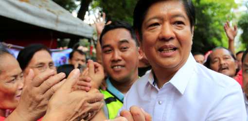 Oxford: Bongbong Marcos failed to finish degree in 1978