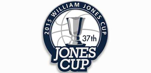 Anyang beats Elastopainters in 2023 William Jones Cup