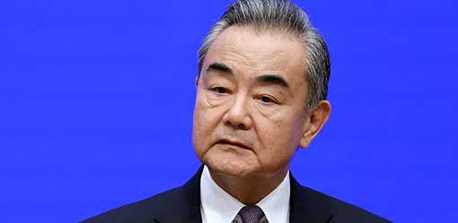 At Tibet forum, China's Wang Yi calls for territorial integrity