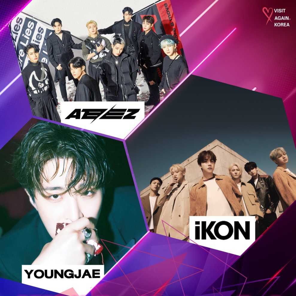 ATEEZ, iKON, Youngjae to headline Kpop Masterz 2 in Manila