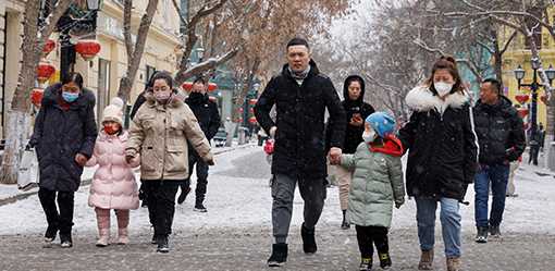 China's Xian sends 'sweet love' messages to encourage babymaking
