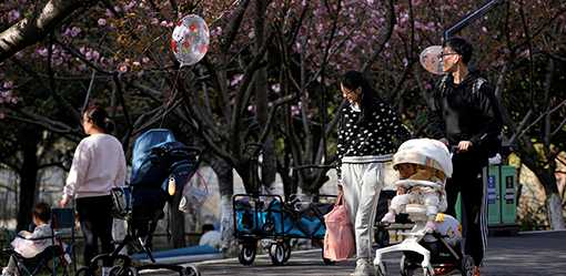 China aims for better-skilled population, to improve childcare