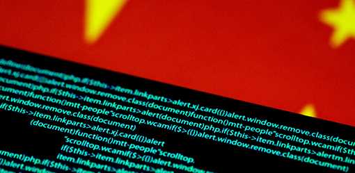 China says it opposes and cracks down on all forms of cyberattacks