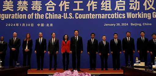 China, US to cooperate on fentanyl, Beijing hopes for 'positive energy'