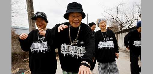 Down on the farm, South Korean granny rappers drop the beat
