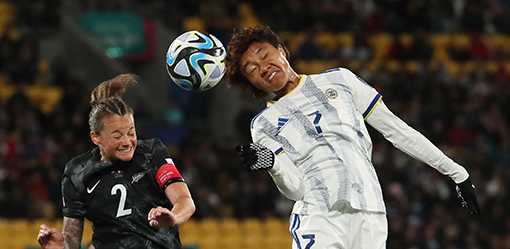 Filipinas secure first win, first goal in FIFA World Cup