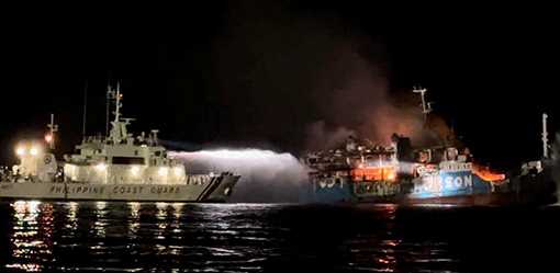 Fire on Philippine ferry kills 29, including children; 225 rescued