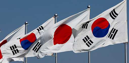 Foreign ministers of S.Korea, China, Japan to discuss trilateral summit