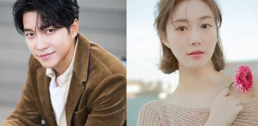 Hallyu: Lee Seung-Gi and Lee Da-In confirm relationship