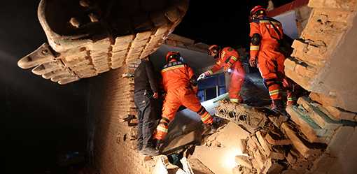 Homes collapse as earthquake kills more than 100 in China's rural Gansu