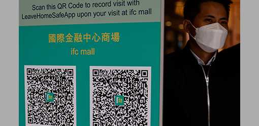 Hong Kong drops curbs on incoming travellers, scraps COVID app