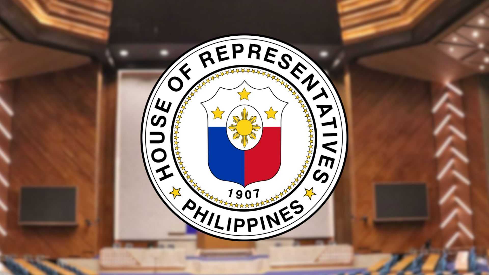 House ratifies final version of Philippine Archipelagic Sea Lanes Act