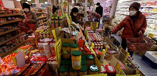 Japan's consumer inflation hits 41-year high, keeps BOJ under pressure