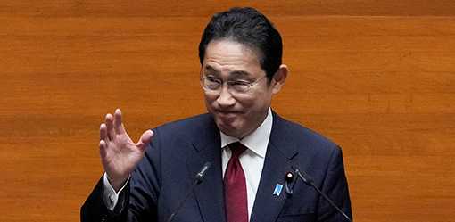 Japan PM Kishida: cooperating with Philippines, US to protect South China Sea