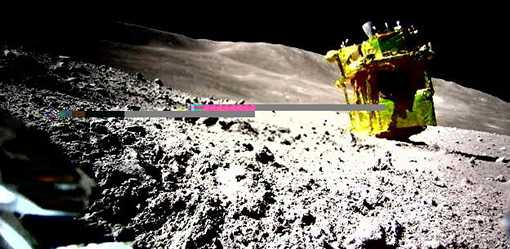 Japan praises 'pinpoint' moon landing by its SLIM probe