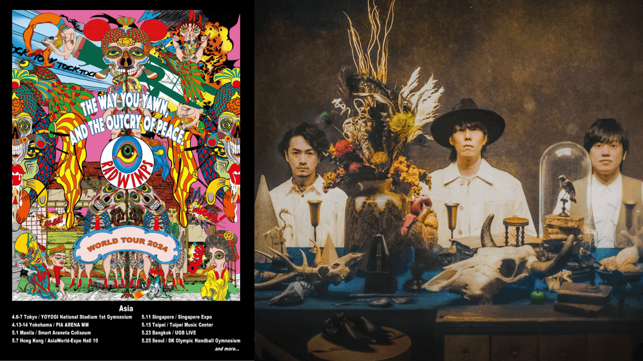 Japanese rock band RADWIMPS is headed to PH for concert
