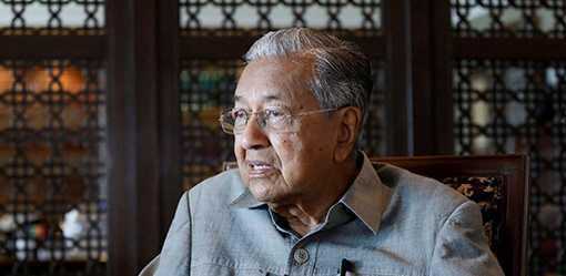 Malaysia's ex-PM Mahathir still in hospital, recovering from infection