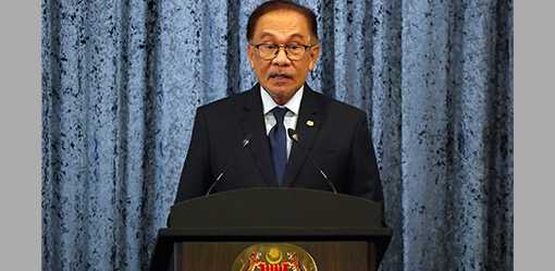 Malaysia says won't recognise unilateral sanctions on supporters of Palestinian groups