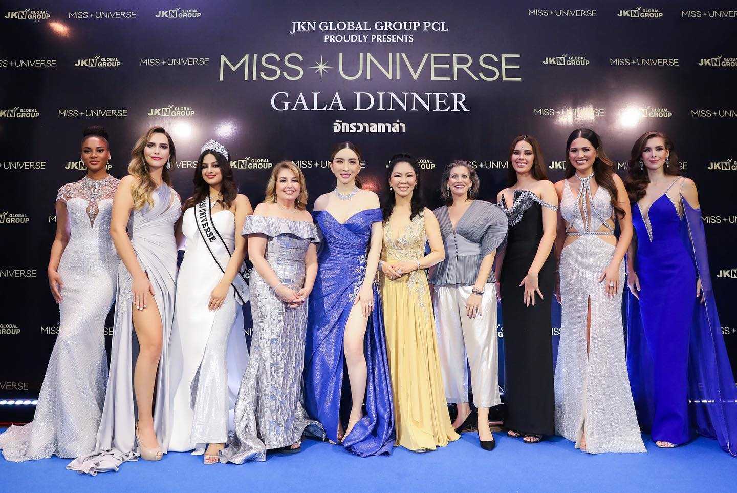 Miss Universe removes required age limit for aspiring candidates