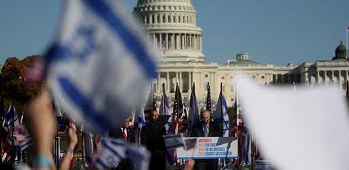 Nearly all US Senate Democrats back two-state solution for Israel and Palestinians