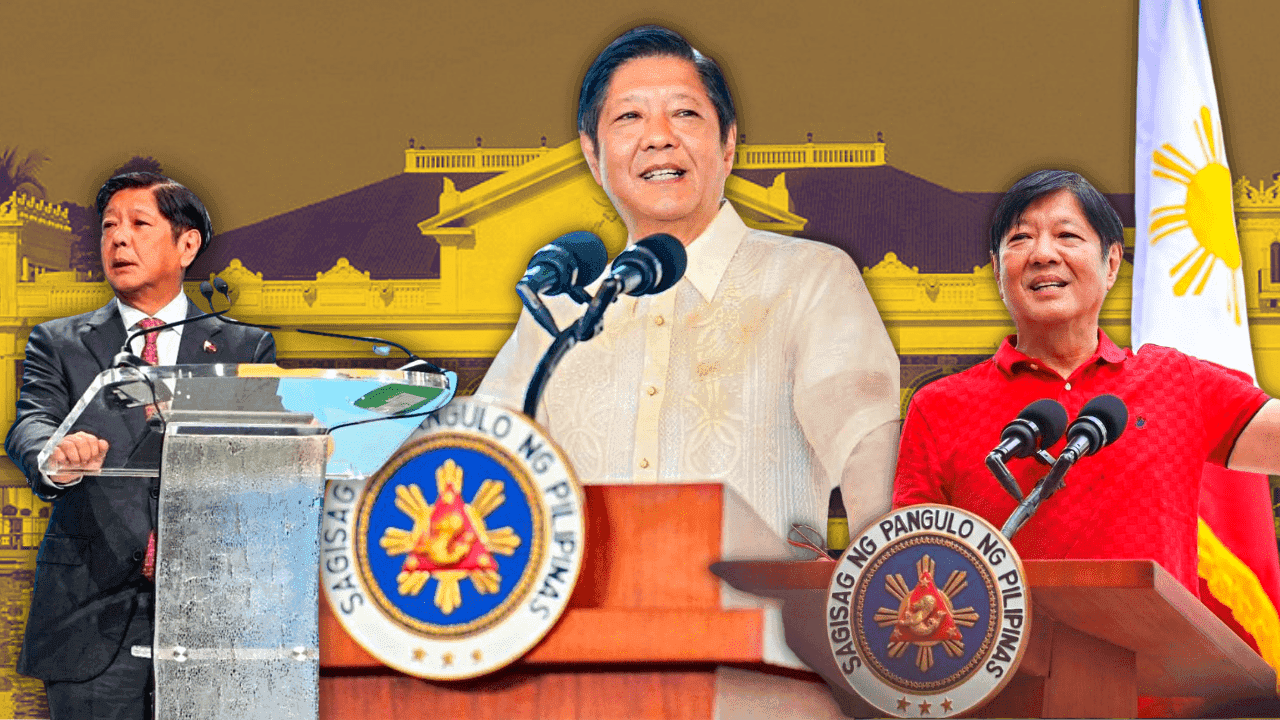 A lookback at PBBM’s leadership in 2023